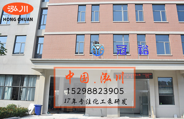 化工設(shè)備故障診斷,包括振動(dòng)、噪聲、溫度參數(shù)診斷監(jiān)測(cè)